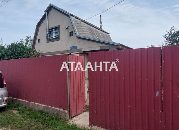 Будинок за адресою вул. Квіткова (площа 55 м²) - Atlanta.ua
