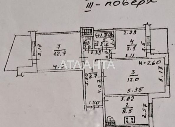 3-кімнатна квартира за адресою вул. Ільфа та Петрова (площа 62,8 м²) - Atlanta.ua - фото 6