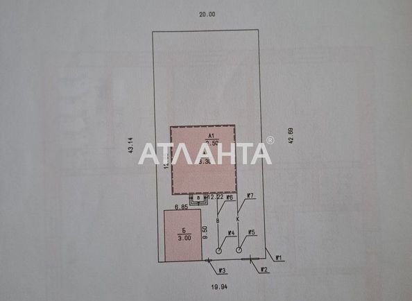 House by the address st. Novoselov (area 157 m²) - Atlanta.ua - photo 9
