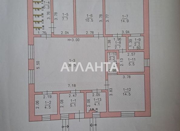 House by the address st. Novoselov (area 157 m²) - Atlanta.ua - photo 7