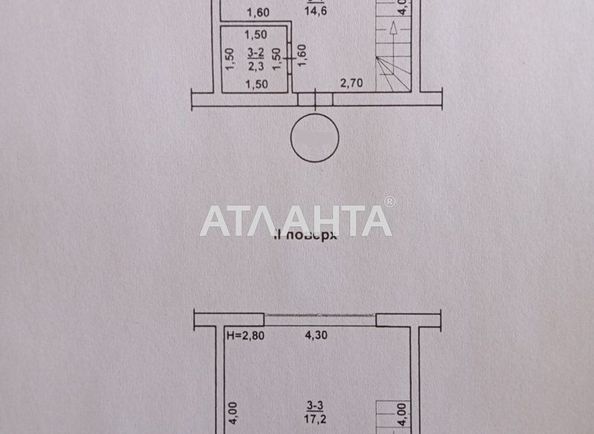 1-кімнатна квартира за адресою вул. Патріотична (площа 34,1 м²) - Atlanta.ua - фото 13