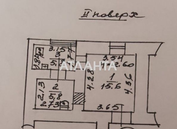 1-room apartment apartment by the address st. Kosvennaya Vegera (area 27,2 m²) - Atlanta.ua - photo 9
