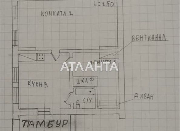 2-rooms apartment apartment by the address st. Novoselskogo Ostrovidova (area 63 m²) - Atlanta.ua - photo 11
