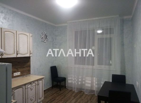 1-комнатная квартира по адресу ул. Сахарова (площадь 46 м²) - Atlanta.ua