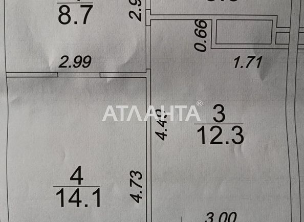 1-room apartment apartment by the address st. Krasnova (area 42 m²) - Atlanta.ua - photo 4