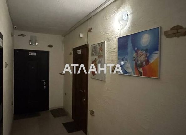 1-room apartment apartment by the address st. Yadova Sergeya Yubileynaya (area 46,3 m²) - Atlanta.ua - photo 12