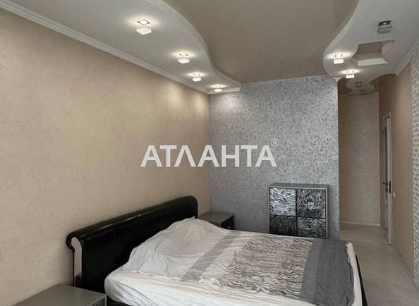 1-room apartment apartment by the address st. Yadova Sergeya Yubileynaya (area 46,3 m²) - Atlanta.ua - photo 3