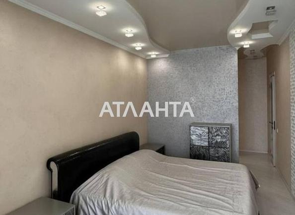 Объект снят с продажи - Atlanta.ua - фото 3