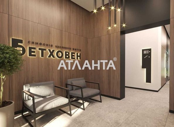 1-room apartment apartment by the address st. Gorodnitskaya ul (area 42,2 m²) - Atlanta.ua