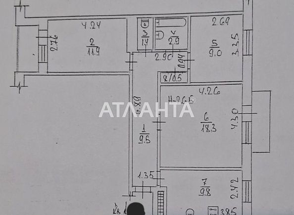 3-кімнатна квартира за адресою вул. Ядова Сергія (площа 67 м²) - Atlanta.ua - фото 16