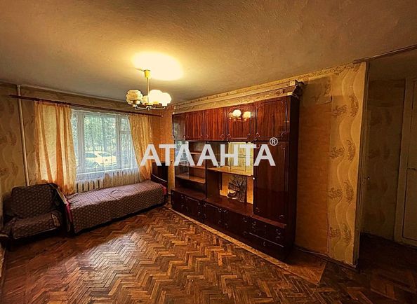 3-кімнатна квартира за адресою вул. Василя Порика (площа 56,9 м²) - Atlanta.ua