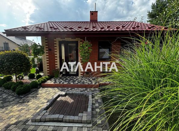 Будинок за адресою вул. Сліпого Йосипа (площа 177 м²) - Atlanta.ua - фото 4