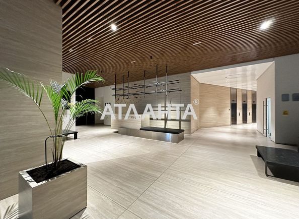 Объект выведен в архив - Atlanta.ua