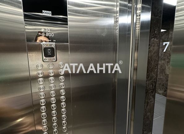 Объект выведен в архив - Atlanta.ua - фото 8