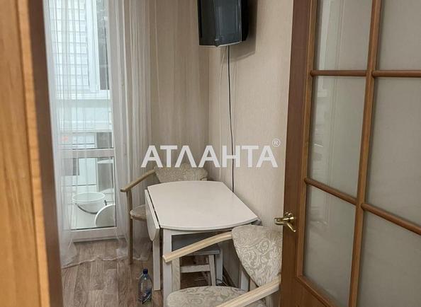 1-комнатная квартира по адресу ул. Максимовича (площадь 40 м²) - Atlanta.ua