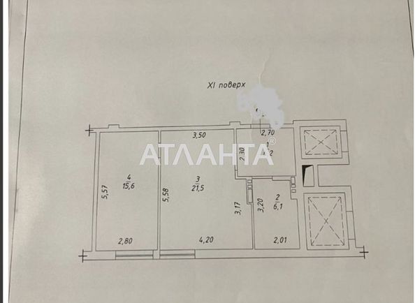2-rooms apartment apartment by the address st. Malinovskogo marsh (area 50 m²) - Atlanta.ua - photo 9