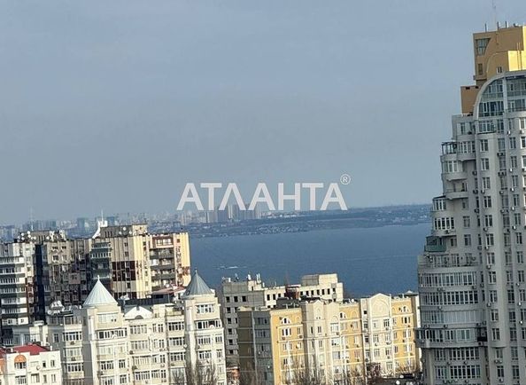 3-комнатная квартира по адресу Шевченко пр. (площадь 119 м²) - Atlanta.ua - фото 2