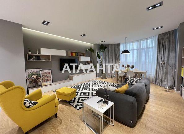 3-комнатная квартира по адресу Шевченко пр. (площадь 119 м²) - Atlanta.ua