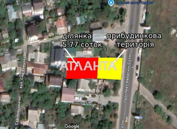 Landplot by the address st. Sadovodcheskaya (area 5,8 acr) - Atlanta.ua - photo 4