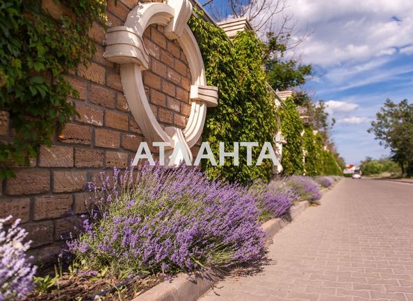 Участок по адресу Уютный пер. (площадь 6,1 сот) - Atlanta.ua