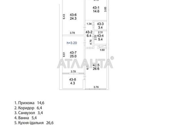 2-кімнатна квартира за адресою вул. Рєпіна (площа 110,1 м²) - Atlanta.ua - фото 2