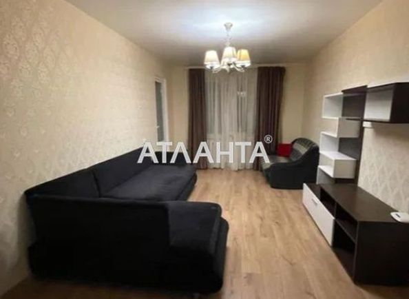 Объект выведен в архив - Atlanta.ua