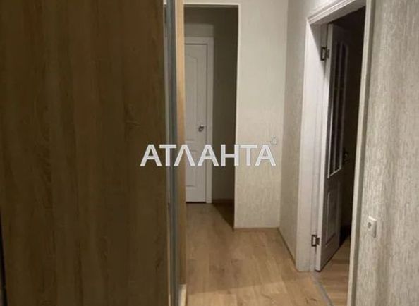 Объект выведен в архив - Atlanta.ua - фото 5