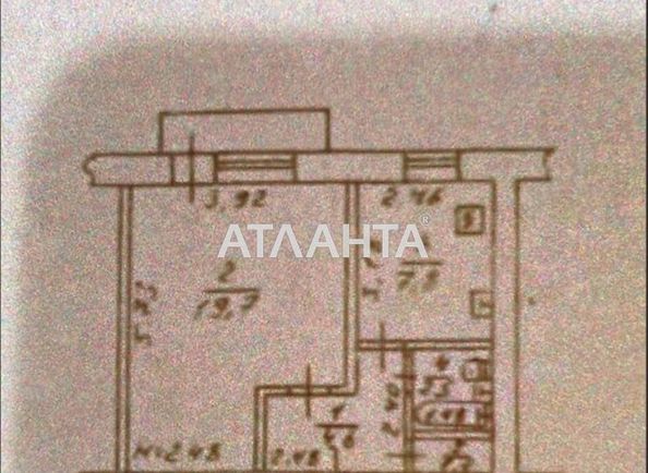 1-room apartment apartment by the address st. Basseynyy 2 y per (area 36,5 m²) - Atlanta.ua - photo 5