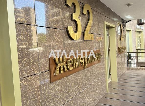 2-комнатная квартира по адресу ул. Каманина (площадь 60 м²) - Atlanta.ua - фото 21