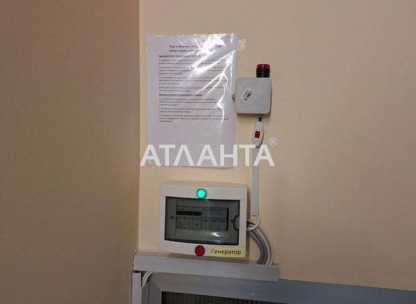 Комерційна нерухомість за адресою вул. Проспект Шевченка (площа 265 м²) - Atlanta.ua - фото 11