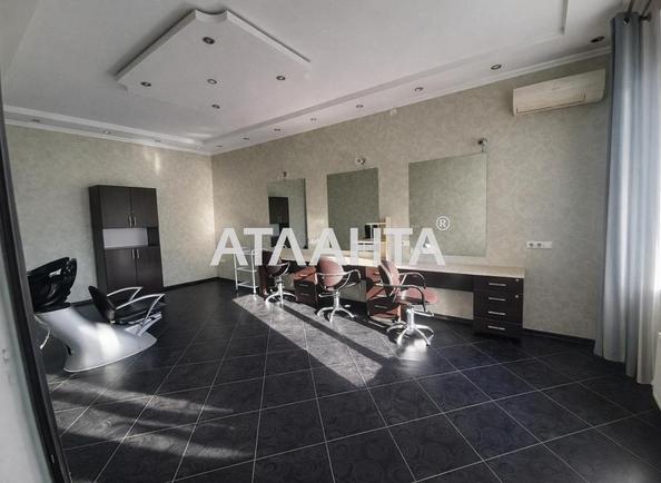 Commercial real estate at st. Balkovskaya Frunze (area 85 m²) Commercial real estate at st. Balkovskaya Frunze (area 85 m²) - Atlanta.ua