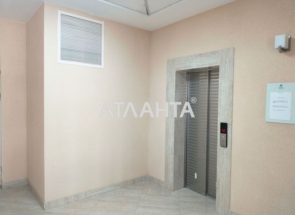 1-кімнатна квартира за адресою Фонтанська дор. (площа 40,4 м²) - Atlanta.ua - фото 14