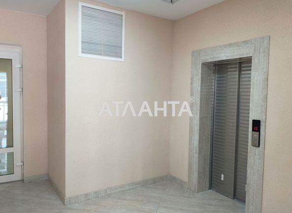1-кімнатна квартира за адресою Фонтанська дор. (площа 40,4 м²) - Atlanta.ua - фото 15