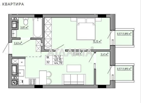 1-кімнатна квартира за адресою вул. Орлика Пилипа (площа 44,7 м²) - Atlanta.ua