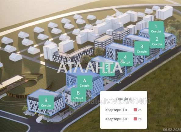 1-кімнатна квартира за адресою вул. Орлика Пилипа (площа 44,7 м²) - Atlanta.ua - фото 4