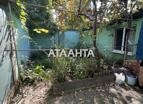 1-room apartment apartment by the address st. Dalnitskaya Ivanova (area 30 m²) - Atlanta.ua