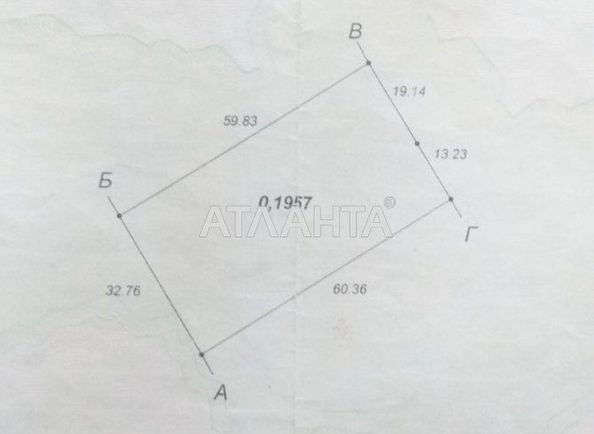 Landplot by the address (area 19,6 acr) - Atlanta.ua - photo 7