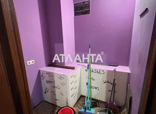 Комерційна нерухомість за адресою вул. Райдужний м-н (площа 93 м²) - Atlanta.ua - фото 12