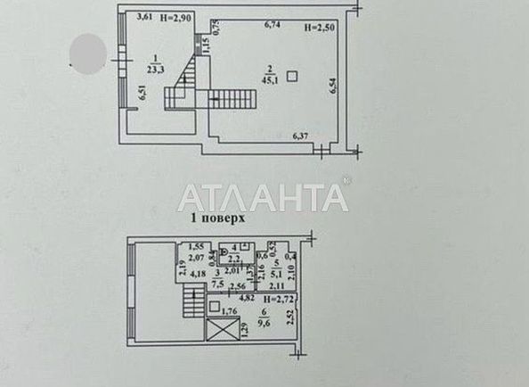 Комерційна нерухомість за адресою вул. Райдужний м-н (площа 93 м²) - Atlanta.ua - фото 14