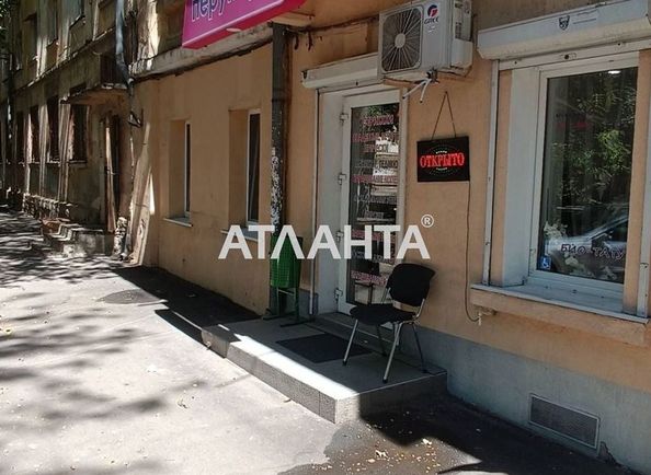 1-room apartment apartment by the address st. Zaporozhskaya (area 33 m²) - Atlanta.ua - photo 5