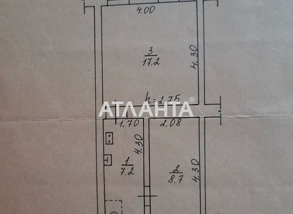 1-room apartment apartment by the address st. Zaporozhskaya (area 33 m²) - Atlanta.ua - photo 6