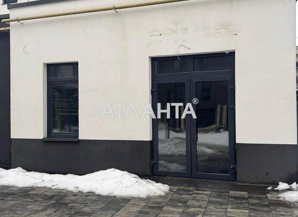 Commercial real estate at st. Pasechnaya ul (area 30 m²) - Atlanta.ua