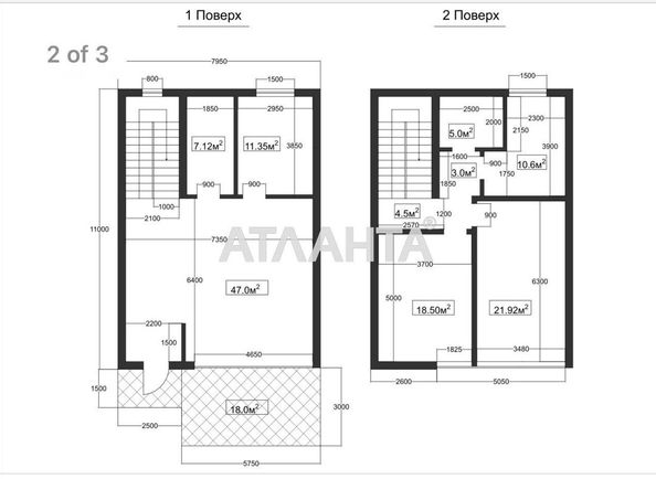 House by the address st. Patrioticheskaya (area 150 m²) - Atlanta.ua - photo 14
