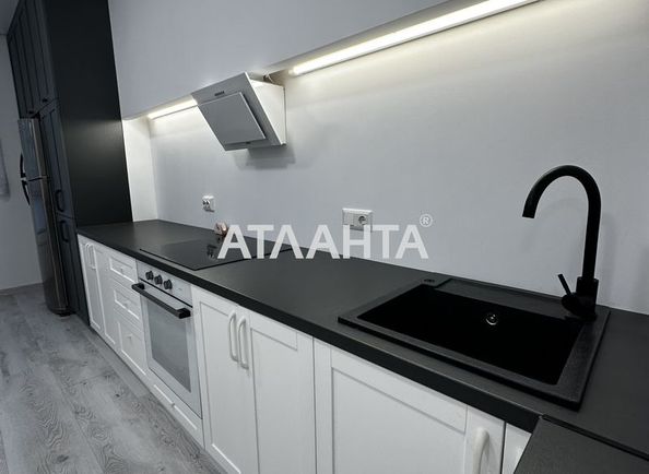 Объект выведен в архив - Atlanta.ua - фото 11