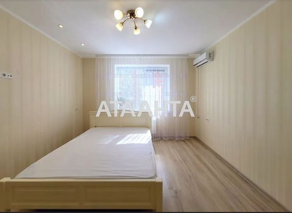1-комнатная квартира по адресу ул. Зодчих (площадь 42 м²) - Atlanta.ua - фото 2