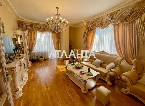 Багатокімнатна квартира за адресою вул. Мала Арнаутська (площа 152,8 м²) - Atlanta.ua - фото 2