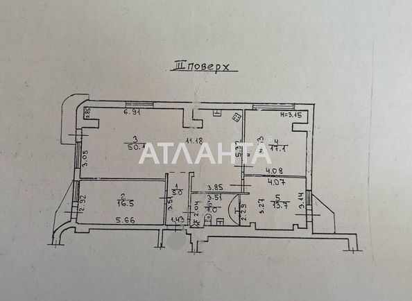 Багатокімнатна квартира за адресою вул. Мала Арнаутська (площа 152,8 м²) - Atlanta.ua - фото 20