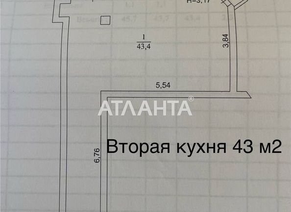 Багатокімнатна квартира за адресою вул. Мала Арнаутська (площа 152,8 м²) - Atlanta.ua - фото 21