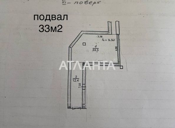 Багатокімнатна квартира за адресою вул. Мала Арнаутська (площа 152,8 м²) - Atlanta.ua - фото 22