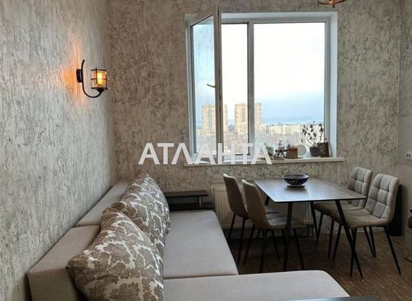 2-комнатная квартира по адресу ул. Армейская (площадь 75 м²) - Atlanta.ua